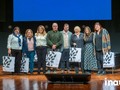 Reconocimiento a la trayectoria Imagen 6
