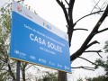 Se inauguró el nuevo Centro CAIF Casa Soles en Jardines del ... Imagen 34